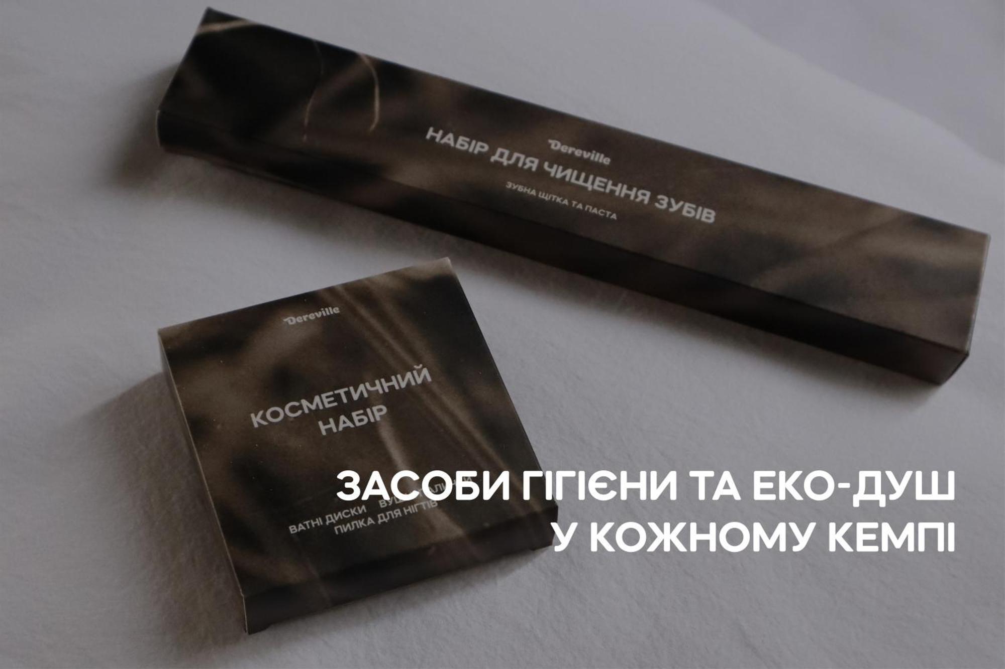 Dereville Sokolovka Quarto foto